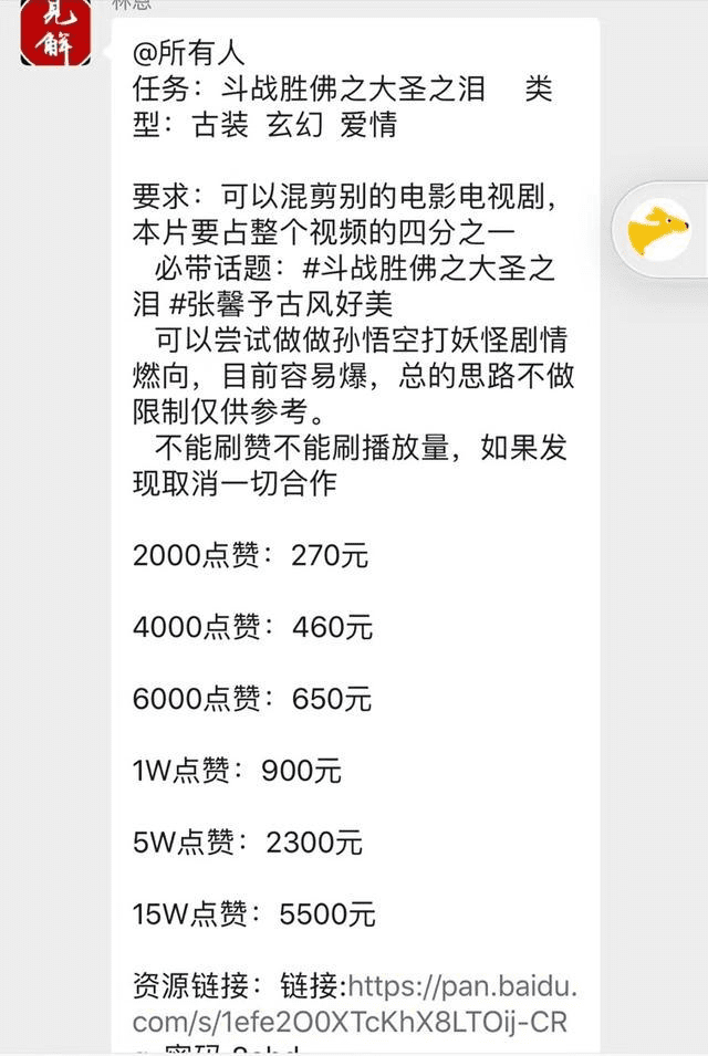 15942160071