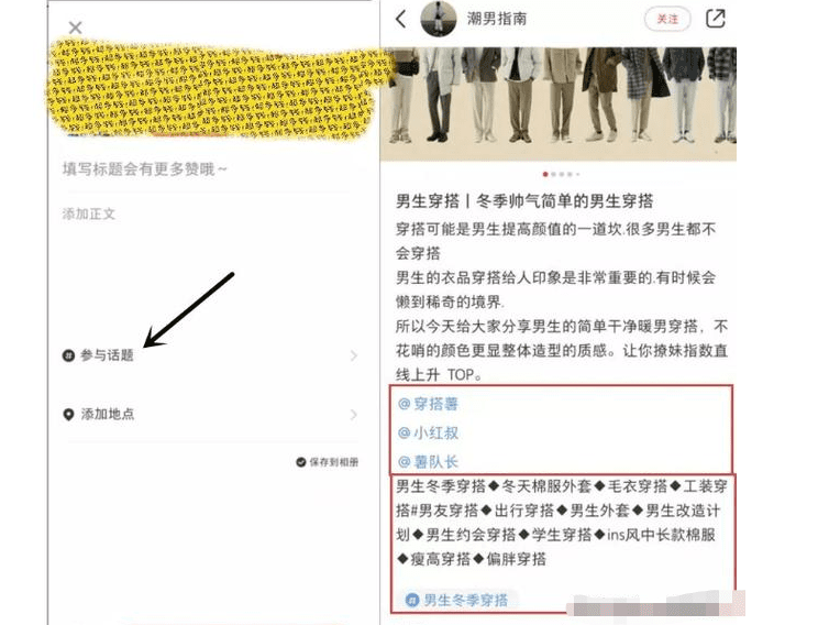 请输入图片描述