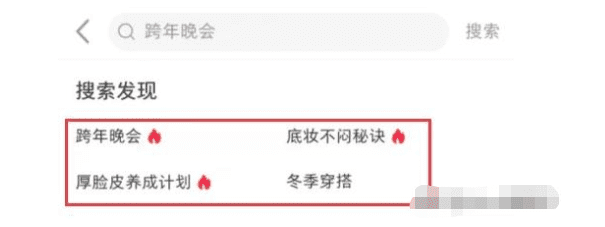 请输入图片描述