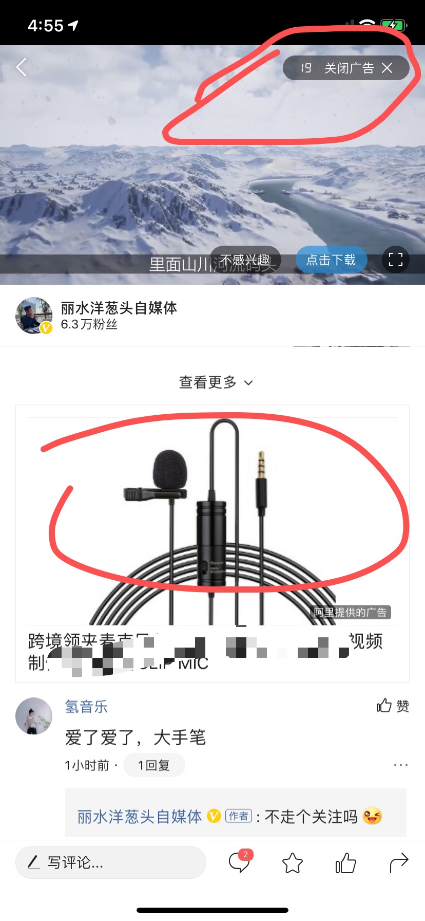 8691279be5e74191bab61f1fa13fa632 8691279be5e74191bab61f1fa13fa632