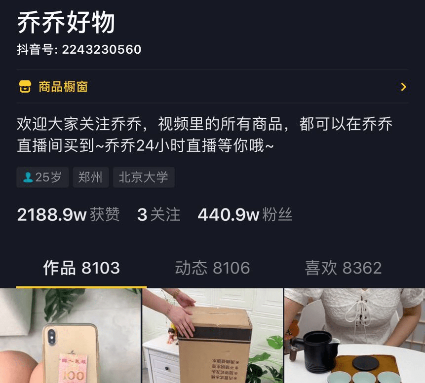 b1cfcd484a304b9e8730a8b12755f58d