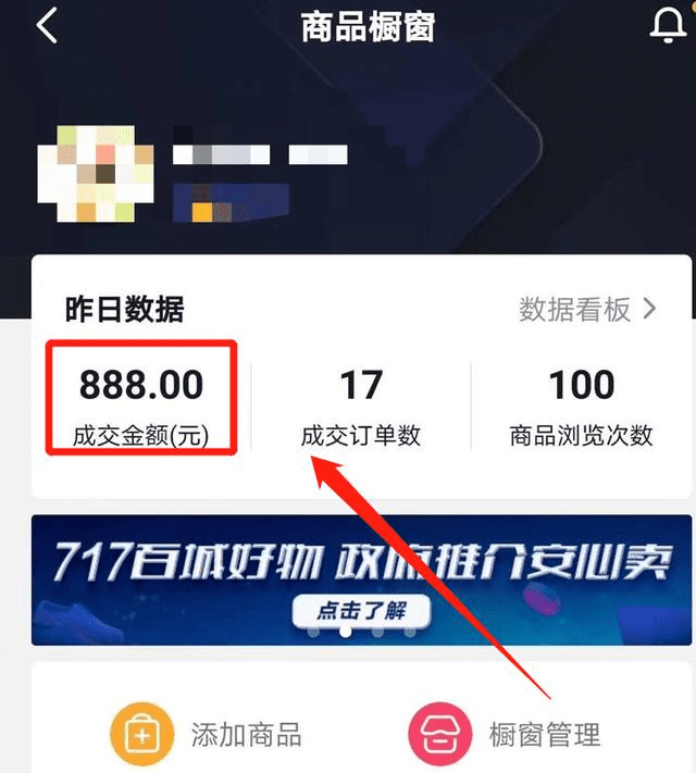 s99