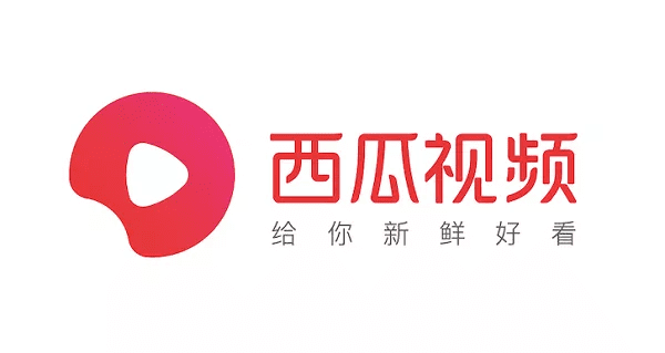 西瓜视频策略解析，懂得借势助力运营