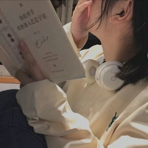 你知道你奢望的东西别人唾手可得是什么感觉嘛.