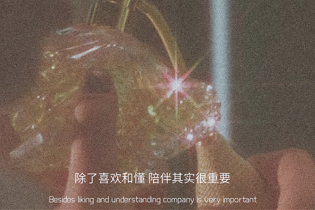 干净温柔的文艺短句,简单大方,值得收藏~