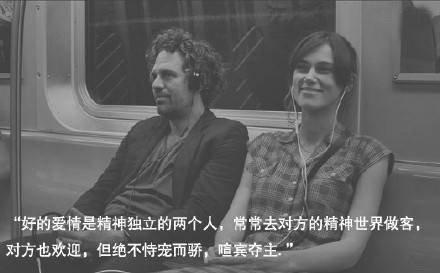 千山万水，代我见你。
