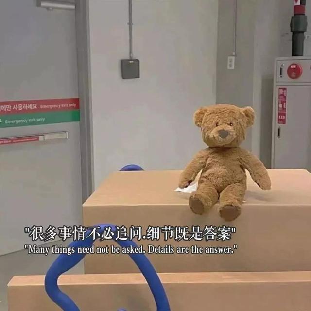 文案丨那些值得珍藏的励志句子