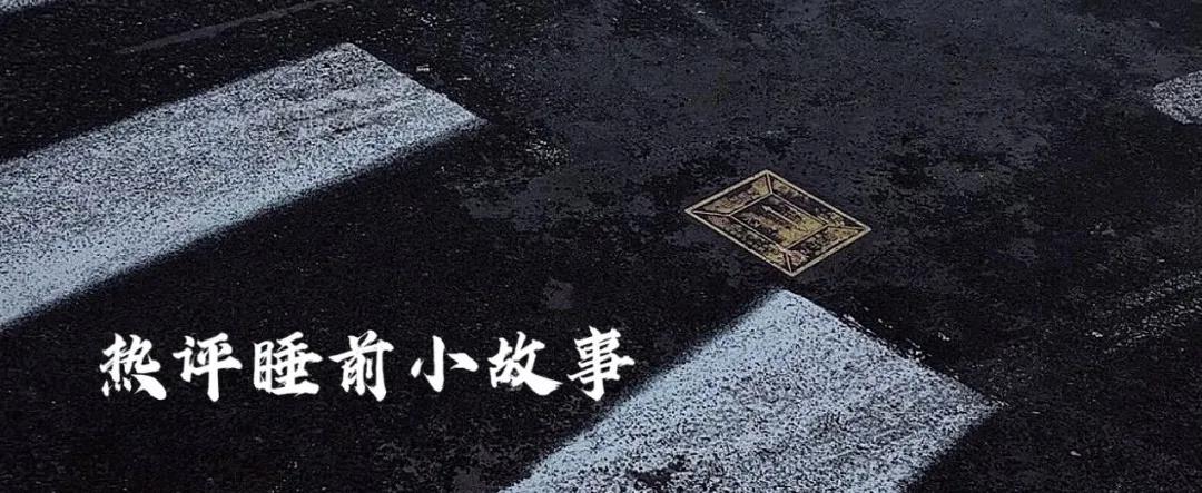 抑 郁 人 间 失 格
