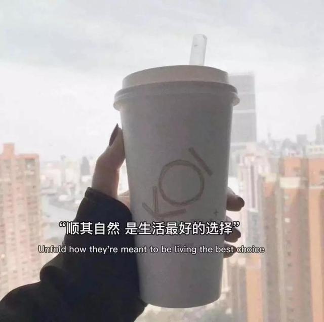 春天应该暗恋一个人 然后夏天和他私奔