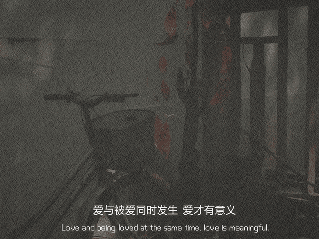 文案 | 仙到心坎里的温柔文案