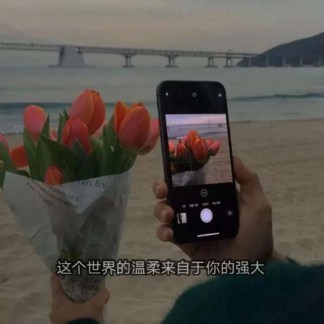 超可爱的朋友圈小句子