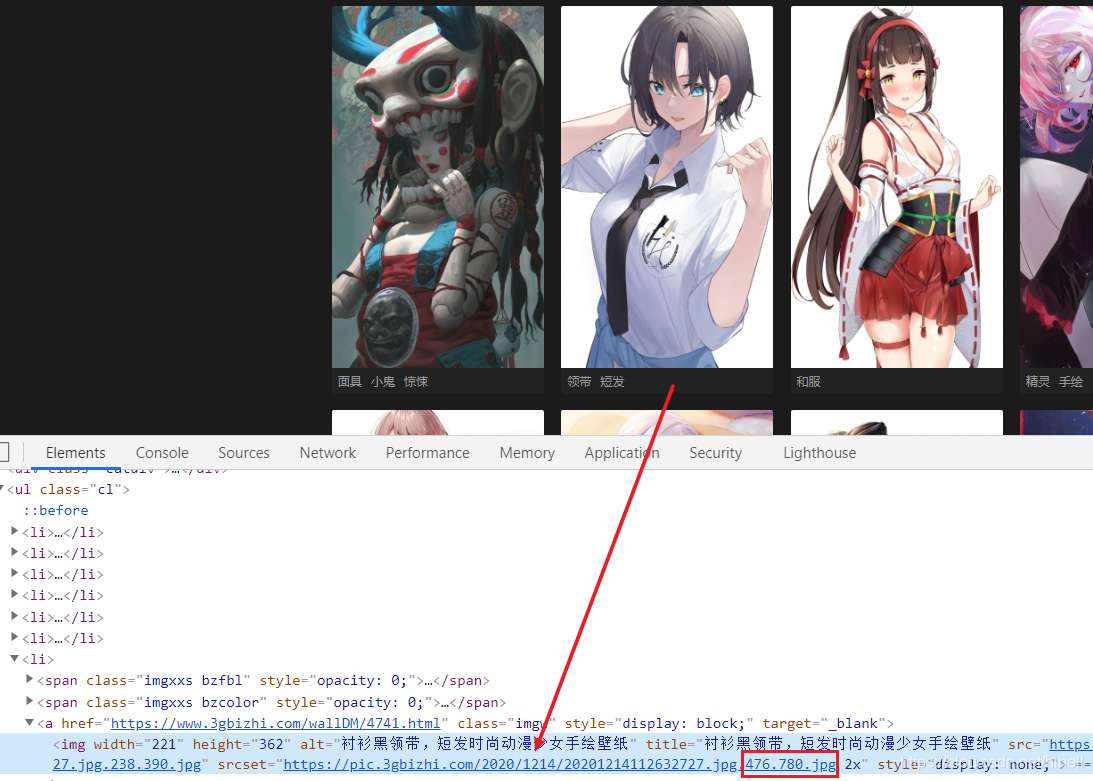 用Python爬取5000张手机高清壁纸大图