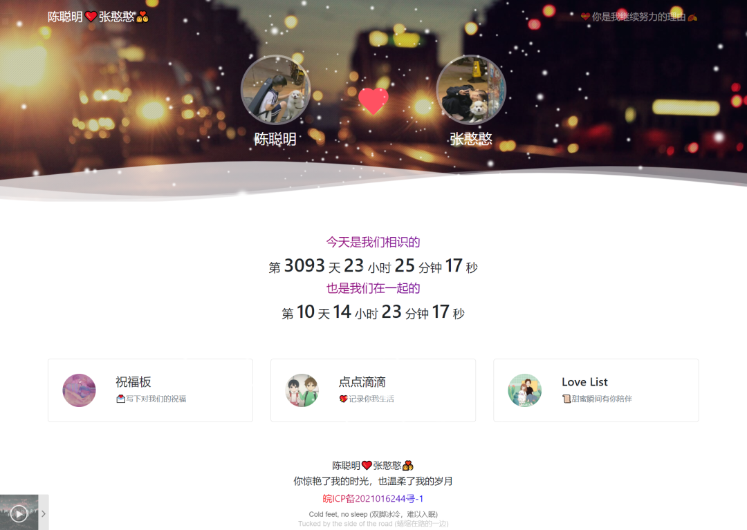 640-14