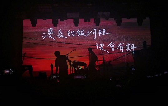 100句惊艳的粤语歌词文案