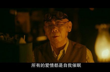 40句豆瓣高分电影台词精选