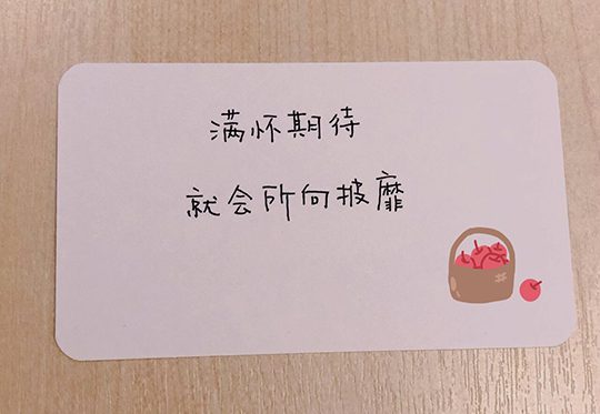 非常正能量的短文案值得收藏