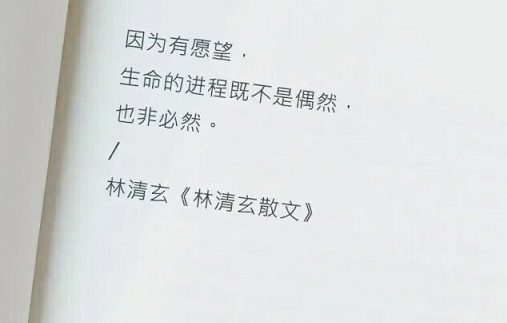 50个经典的书摘句子