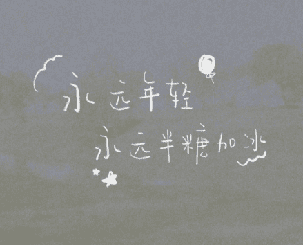 30个描写少年的温柔句子