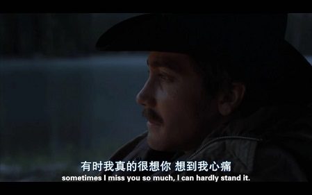 50句戳心的电影台词