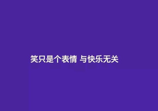 无关爱情有些颓废的伤感文案