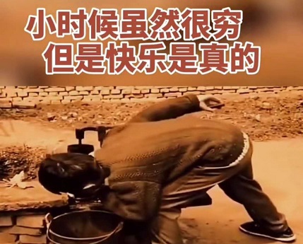 自嘲很穷的朋友圈文案 自嘲很穷的朋友圈文案