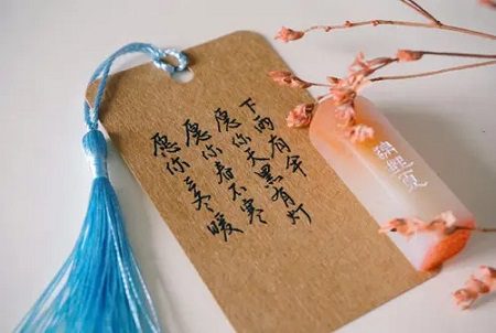 100个以“愿你”开头的文艺句子