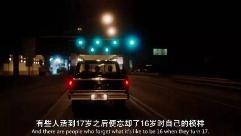 50句意难平的电影台词